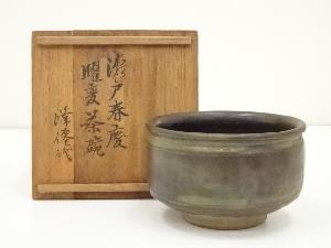 峰僊造　漆戸春慶曜変茶碗（共箱）